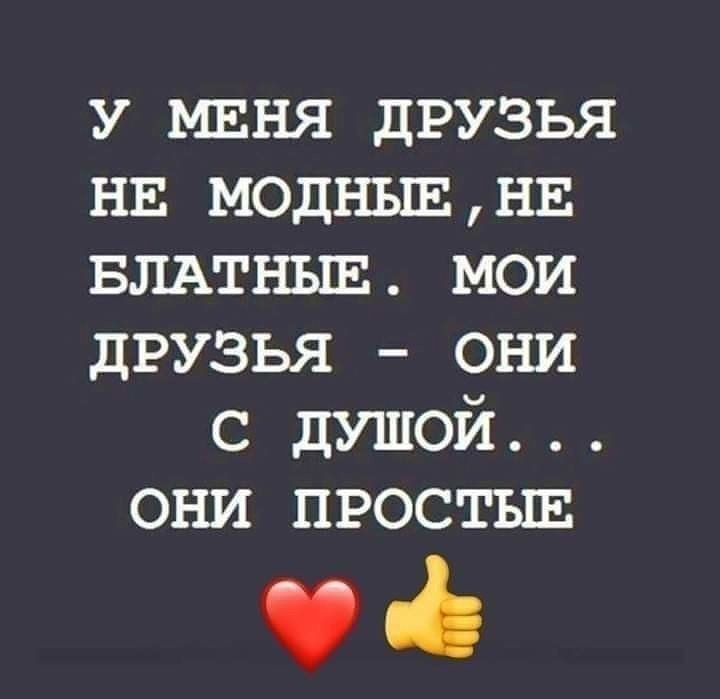***Victoria Viktorovna*** - 16  2019  17:56