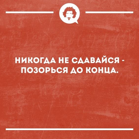  - 8  2019  10:11