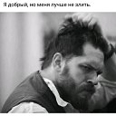 ���� Karapet, ������, 33 ���� - ��������� 29 ������ 2019