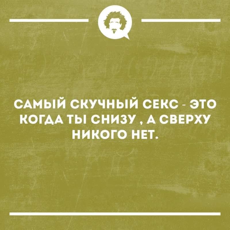 ������ - 29 ������ 2019 � 21:23
