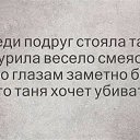  , , 53  -  27  2019    