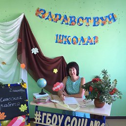 ���� �����, ������, 52 ���� - ��������� 29 ������ 2019