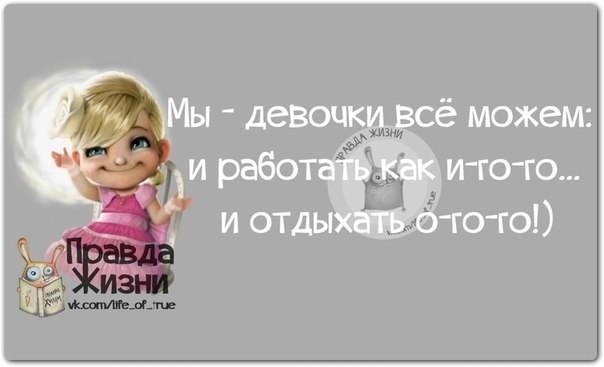   - 10  2019  19:11