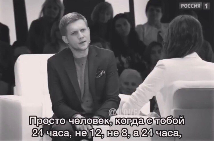   - 8