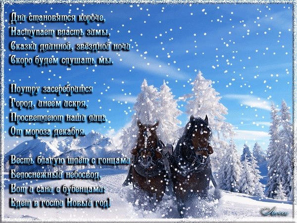   ,    . - 30  2019  22:05