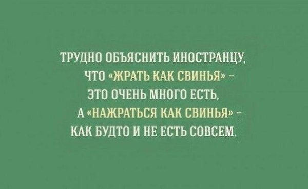  -   - 3