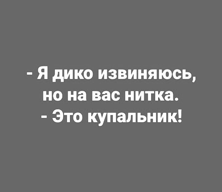 ***Victoria Viktorovna*** - 11  2019  03:27