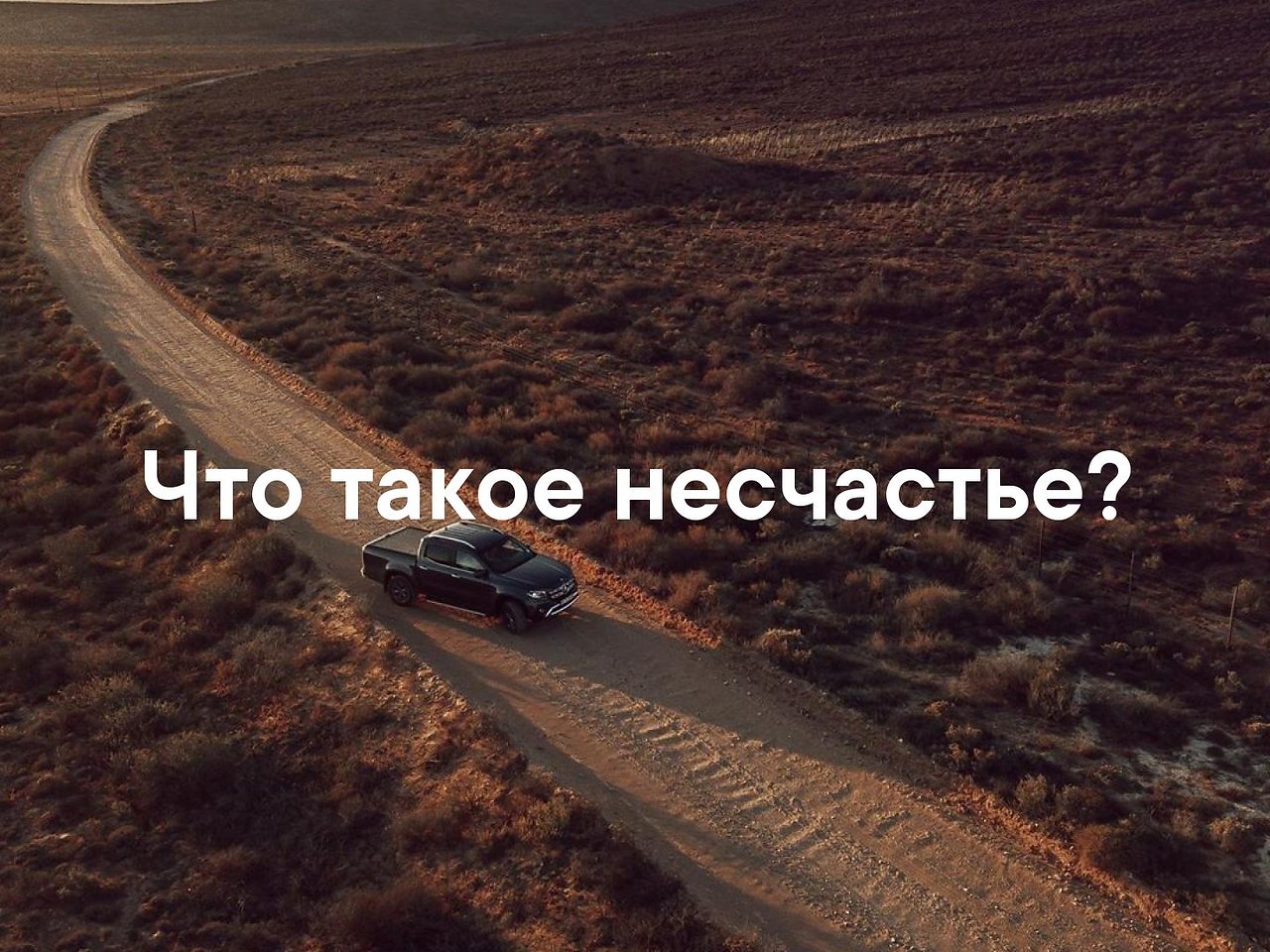  - 20  2019  03:41