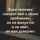 ���� ������� �������, ������-��-����, 73 ���� - ��������� 17 ���� 2019 � ������ ������ ��������