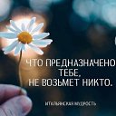 ���� ��������)....., ������������ - ��������� 21 ��� 2019 � ������ ������ ��������