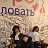 ���� Andrey, �����, 39 ��� - ��������� 20 ������ 2019