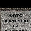 ���� Artem, ������, 47 ��� - ��������� 30 ������ 2019 � ������ ���� ����������