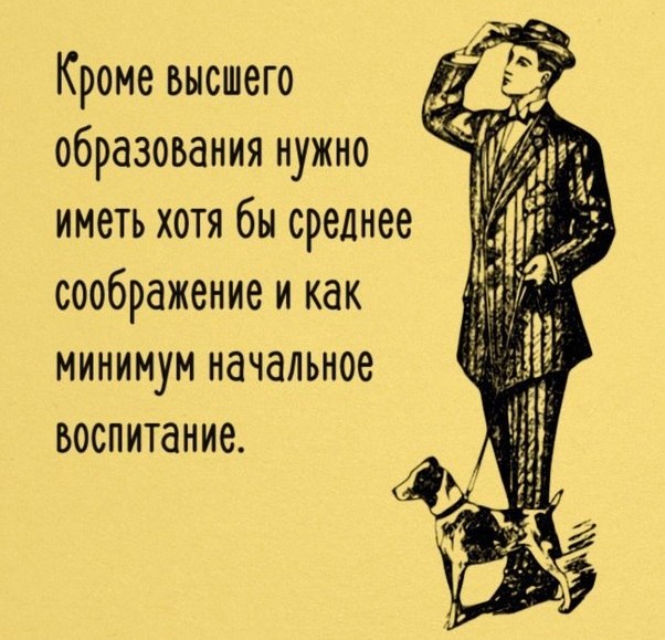   - 27  2019  15:01