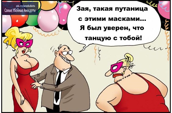  - 10  2019  21:53