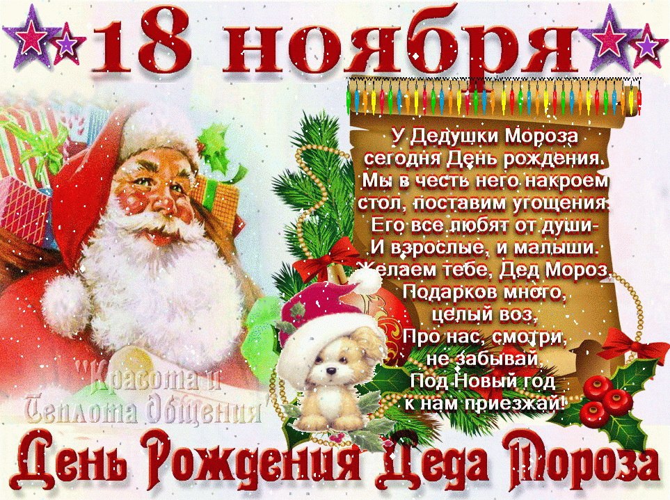   - 17  2019  23:53