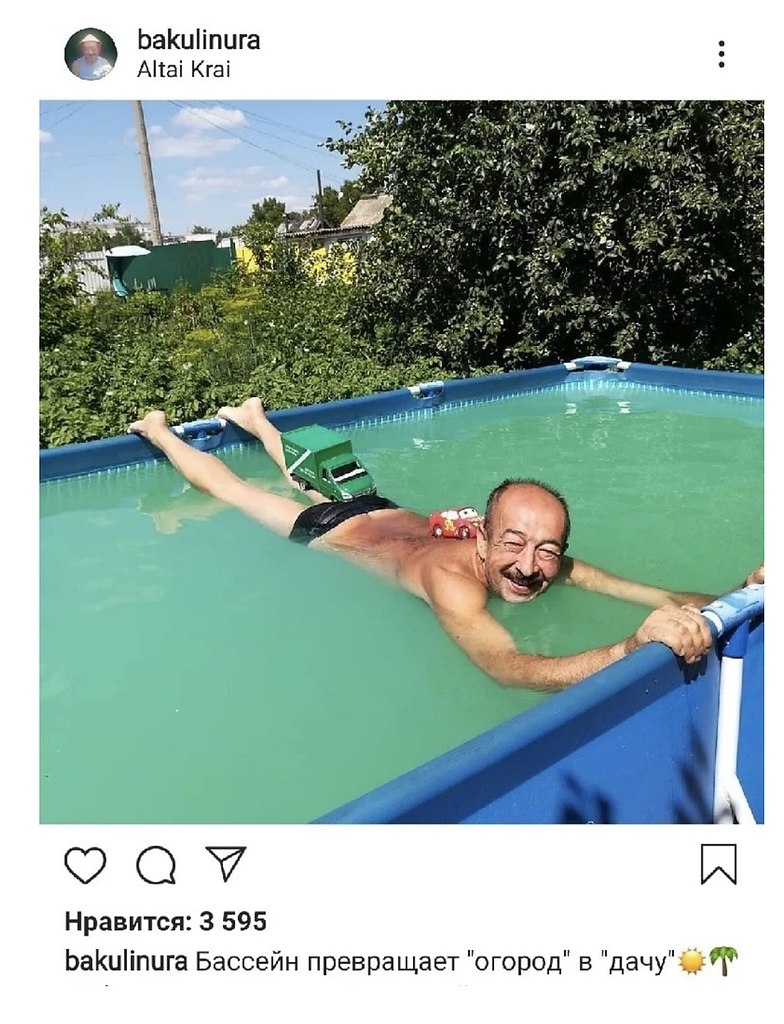  ,      ,    ! - 6