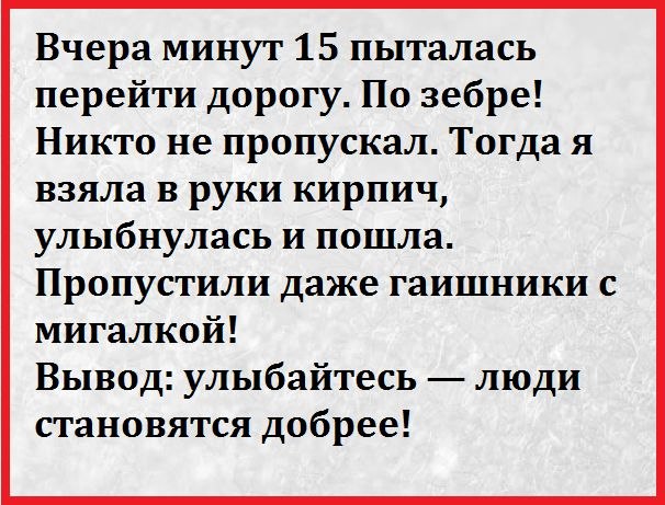 � ���� �� �����... - 21 ������� 2019 � 21:59