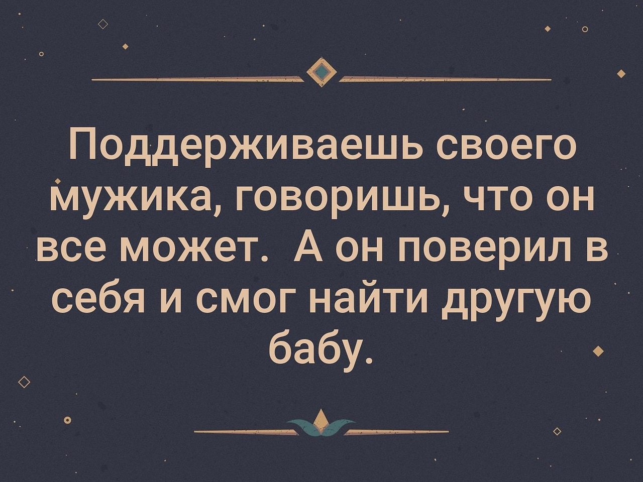   - 5  2019  19:12