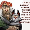  ,  -  2  2019    