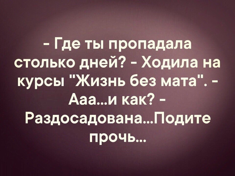 ~