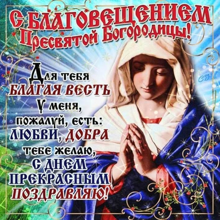 ***Victoria Viktorovna*** - 7  2019  04:35