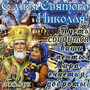���� ��������, ���������, 55 ��� - ��������� 19 ������� 2019 � ������ ������ ��������