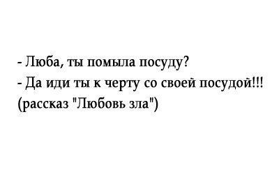    - 5