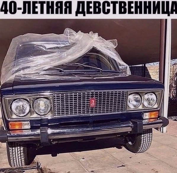 3  ce?)