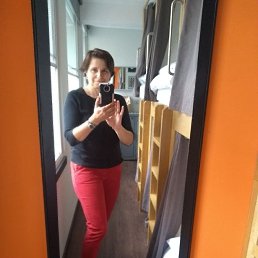 �������, ����, 53 ����