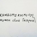 , , 35  -  8  2019    