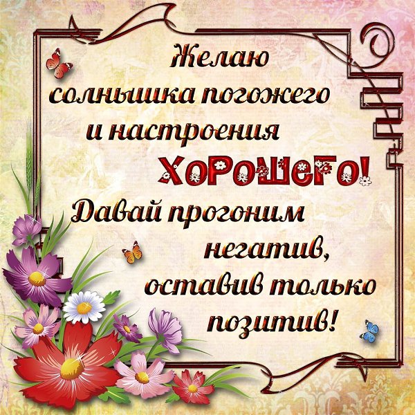  - 3  2019  08:39