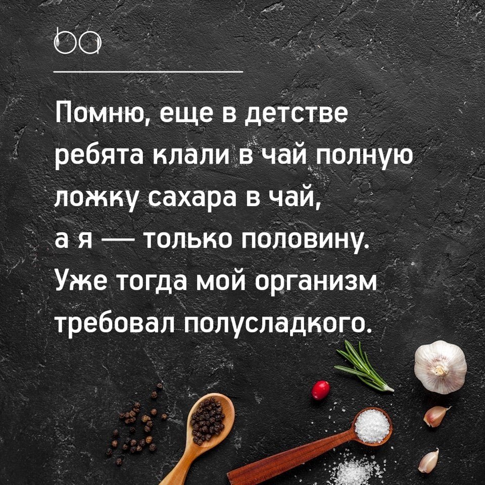 #@bon