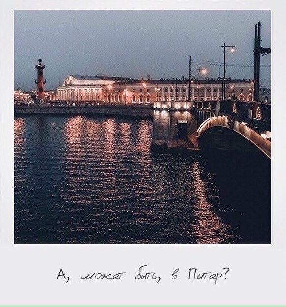 ��� ����� ������ ��� �������