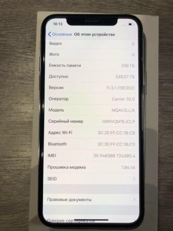  iPhone X   ! : https://fotostrana.ru/away?to=/sl/rRV - 2