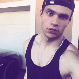 �����, ������, 33 ����