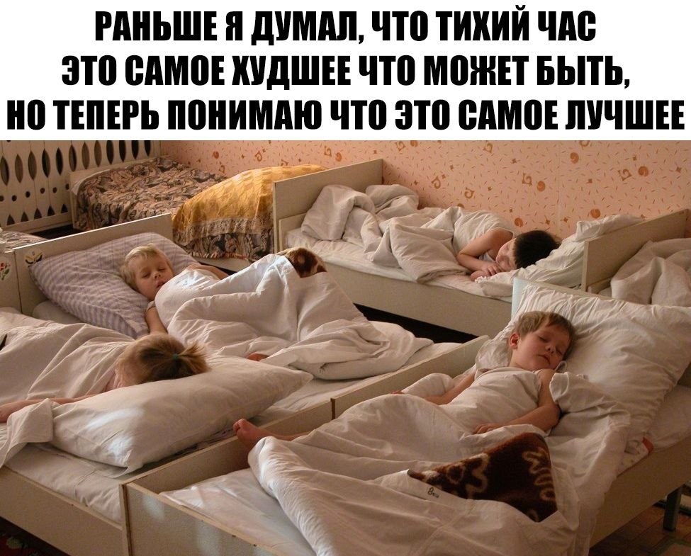    :D - 11  2019  01:54