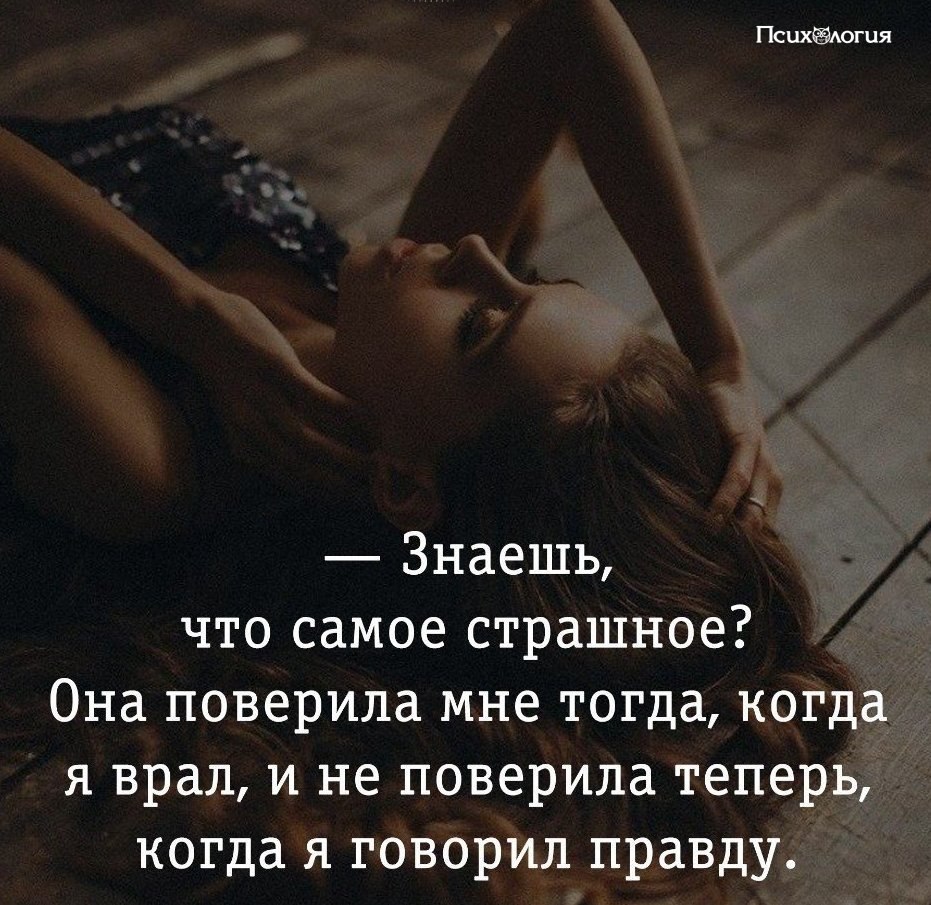?