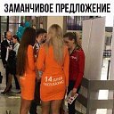  , --, 42  -  10  2019    