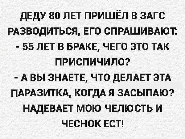 ☆ ☆ - 21  2019  02:12