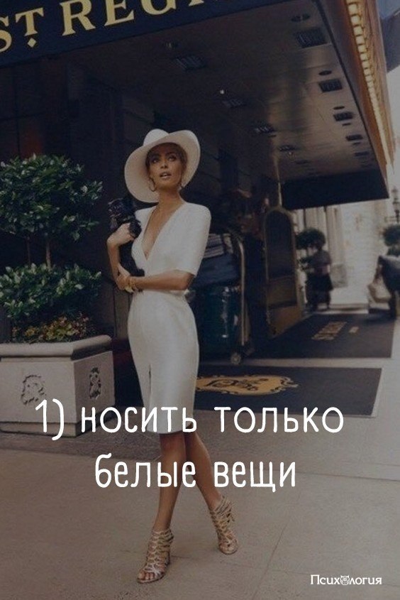       - ,  :