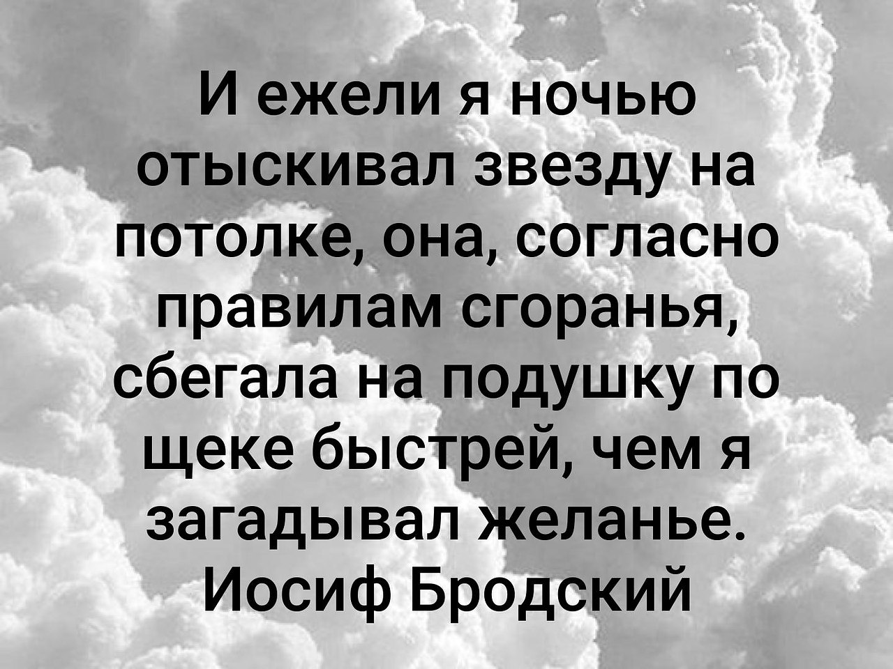     - 19  2019  02:23