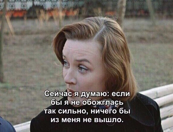       - 5