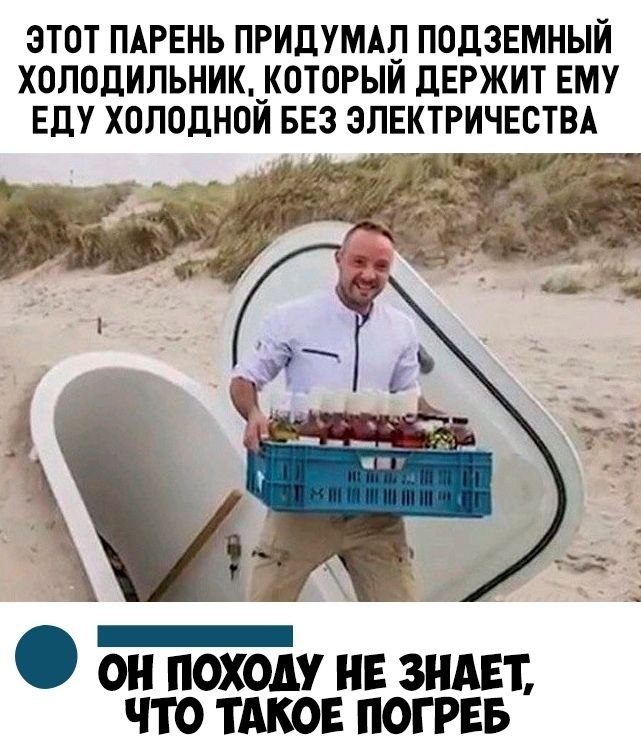    :D - 29  2019  02:21