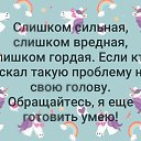  , , 55  -  3  2019    