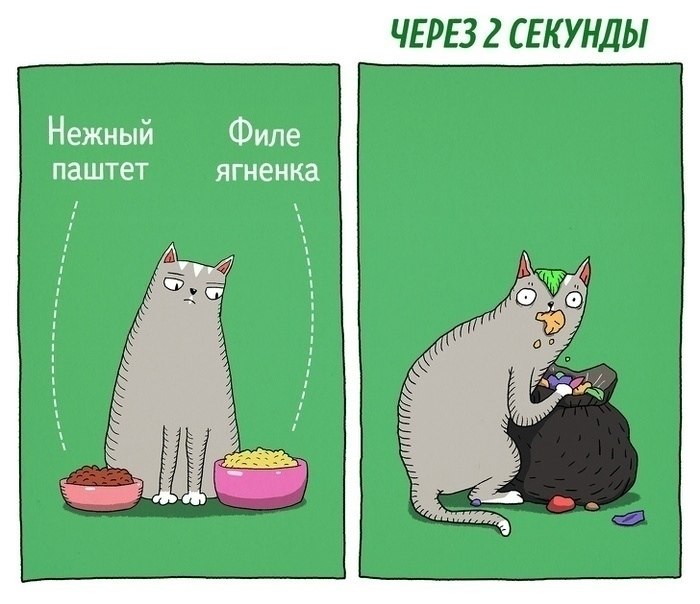      .   - 3