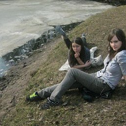 �����, �����-���������, 31 ���