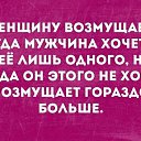  ,  -  18  2019   