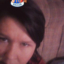 , 45 , 