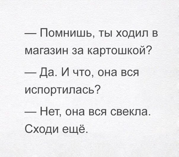   - 10  2019  03:47