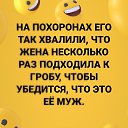  Oleg, , 54  -  24  2019    